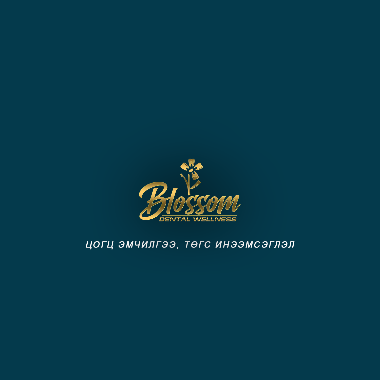 Blossom Dental Wellness